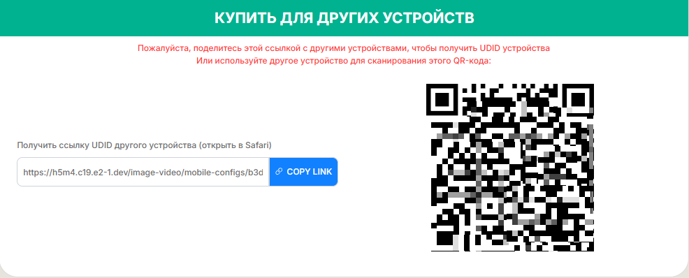 image-132.png